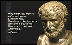 Εικόνα επιλογής
